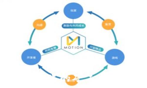   
TP钱包TRC转账的矿工费解读及策略