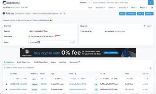 区块链治理规定最新版全面解析与实施指南