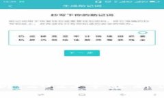 区块链项目现状分析：2