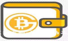 如何修改TP钱包密码：详细