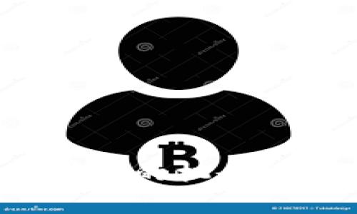 区块链挖币是否有赚钱的机会？全面解析与投资策略