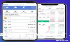 TP钱包：区块链时代的数字
