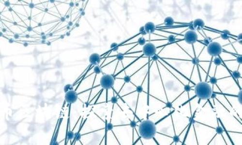 CZA币区块链：探索去中心化金融的未来