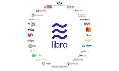 区块链最新研究动态与未来趋势分析