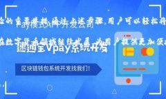    TP钱包如何将语言从英文